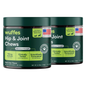 Wuffes Hip & Joint Chews for Small & Medium Breed Dogs Under 65 lbs, 120 Soft Chews 2Pack